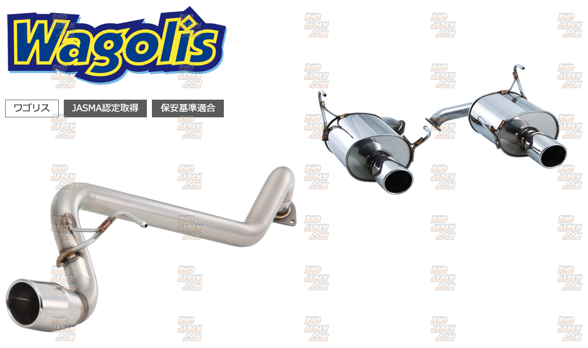 Fujitsubo Wagolis Exhaust Muffler - CR-V RE3 RE4 - RHDJapan
